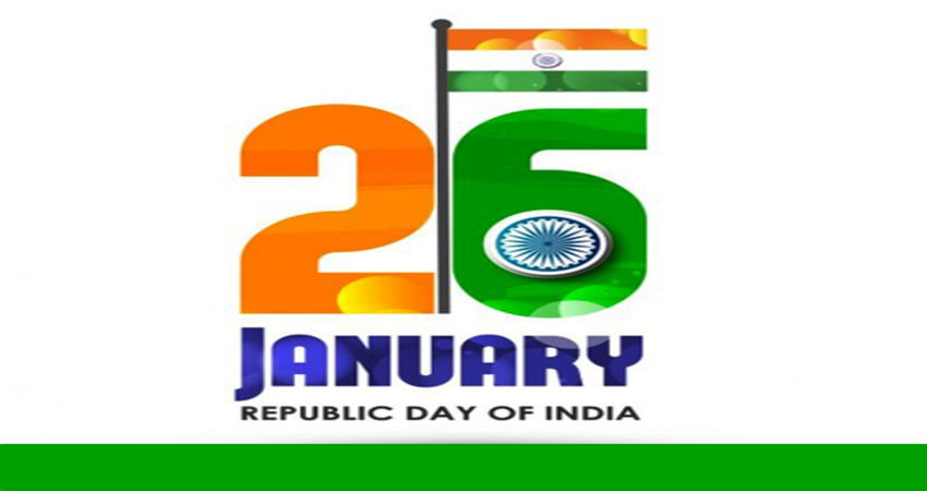 26 january Republic Day Wishes Images With Name And Photo